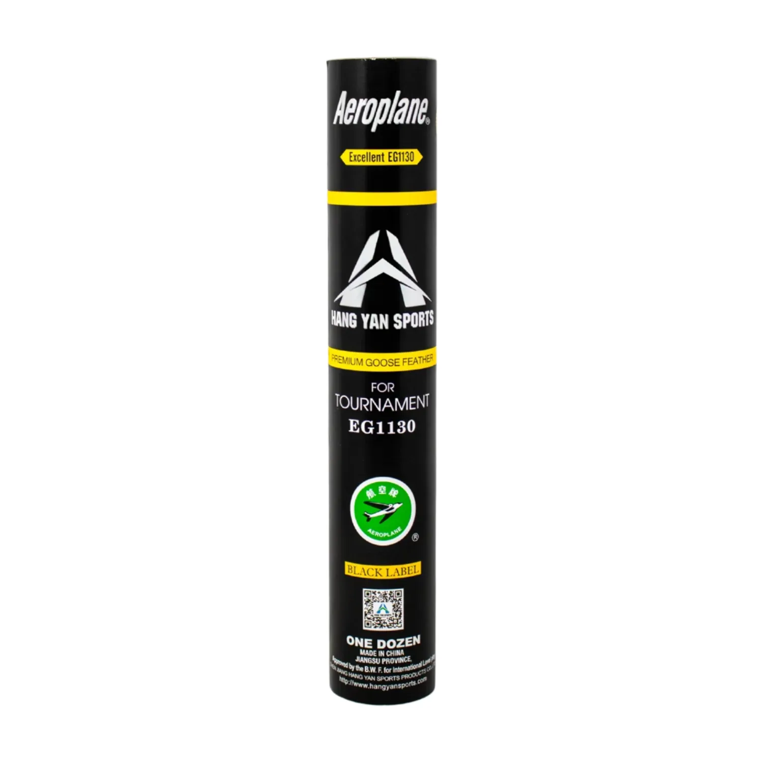 Aeroplane EG1130 Black Lable Excellent Grade