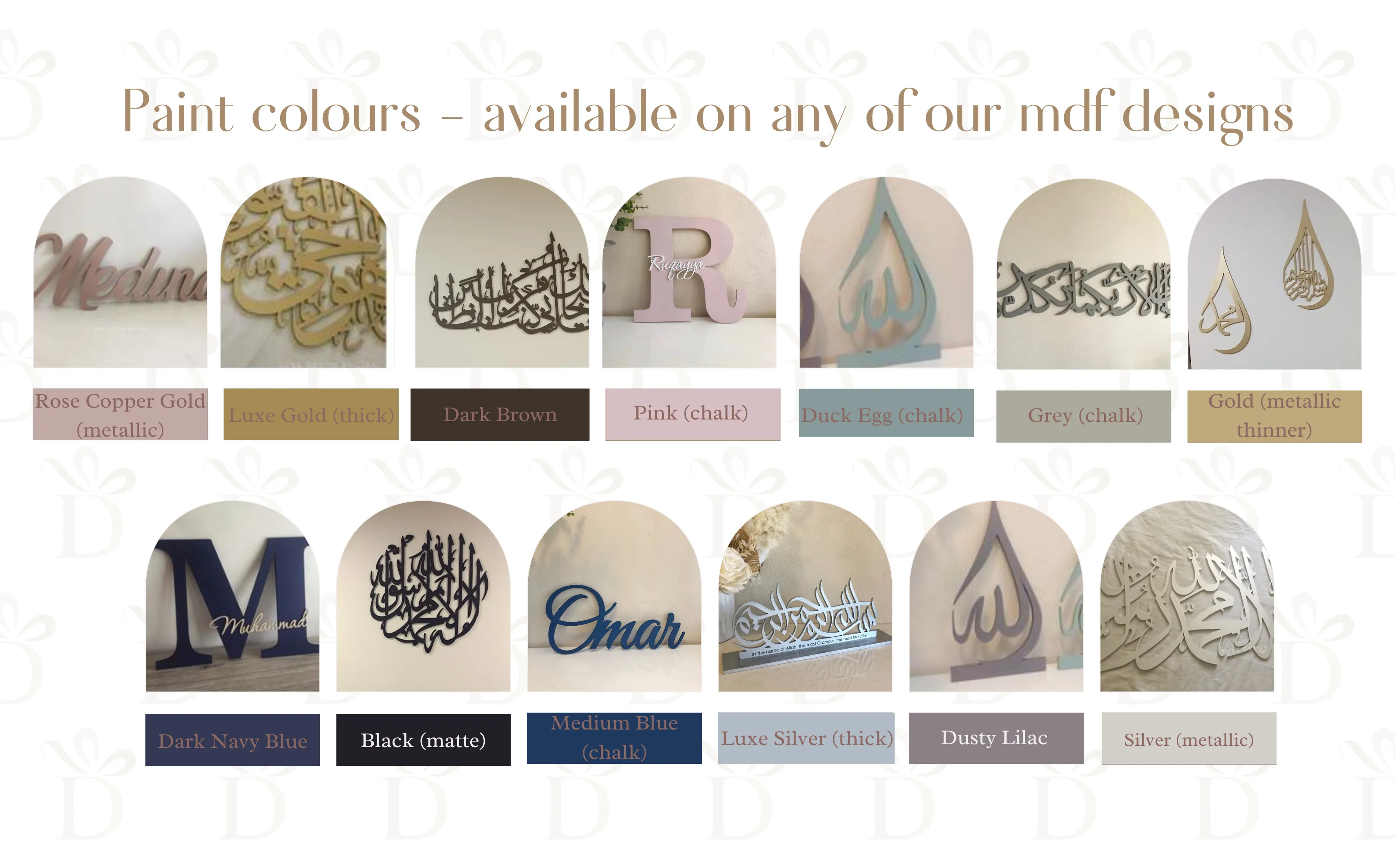 Allah Calligraphy Style 6