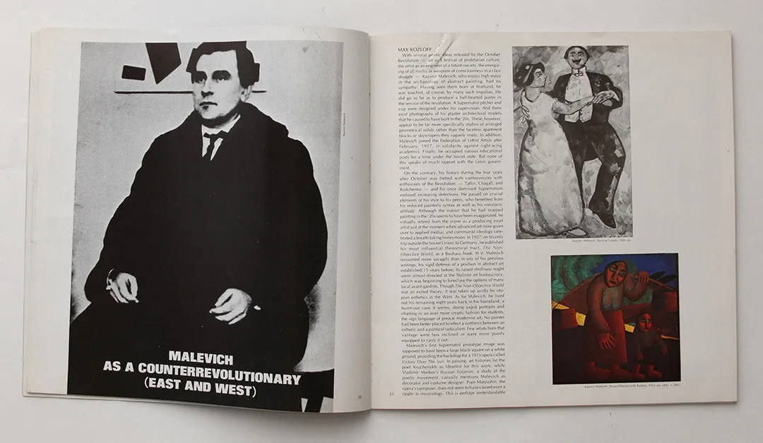 ARTFORUM, January, 1974 :::