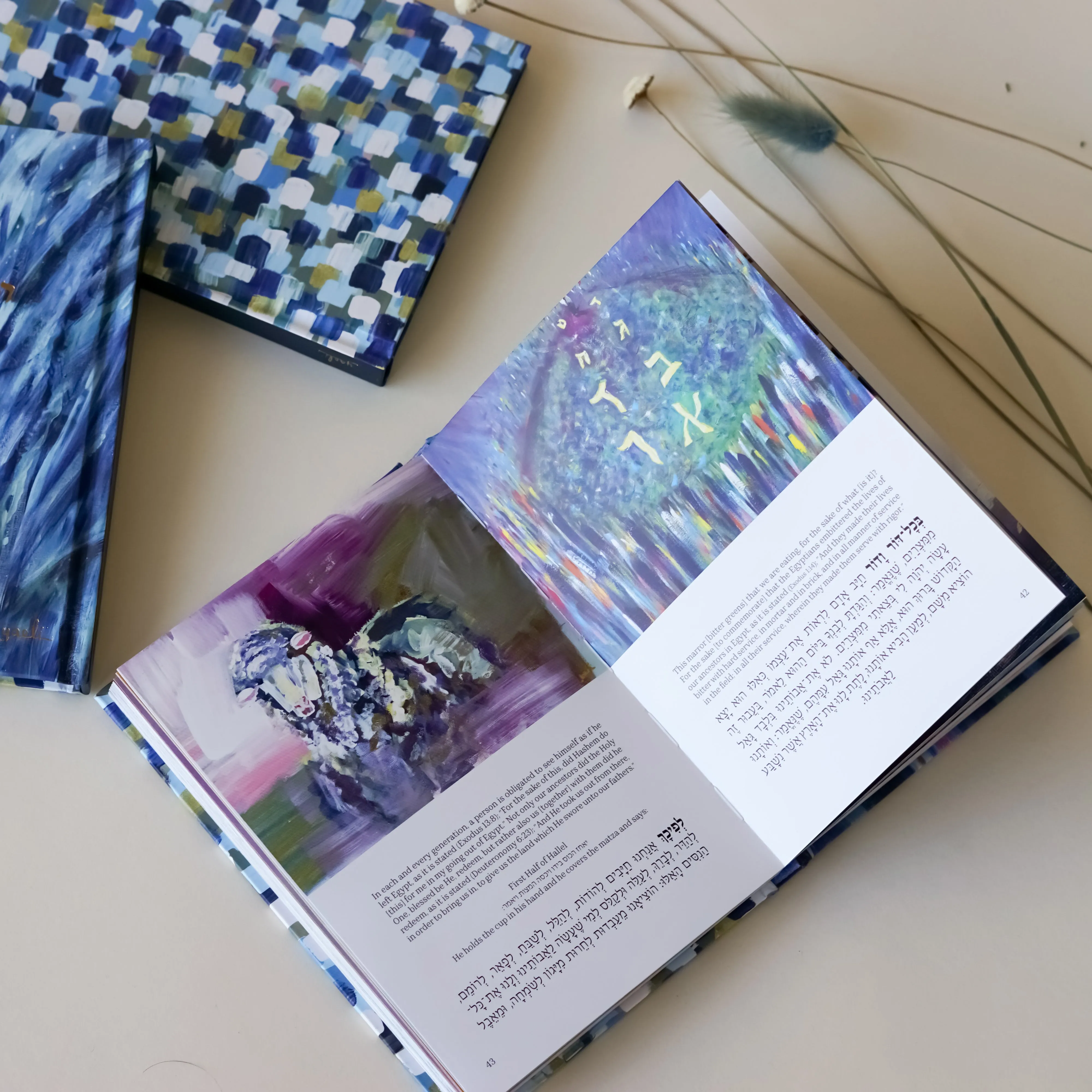 Artistic Haggadah | Breaking Free | Compact Edition
