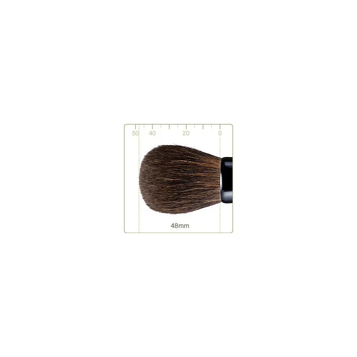 Chikuhodo Kazan Powder Brush (KZ-1), Homare "Honor" Series