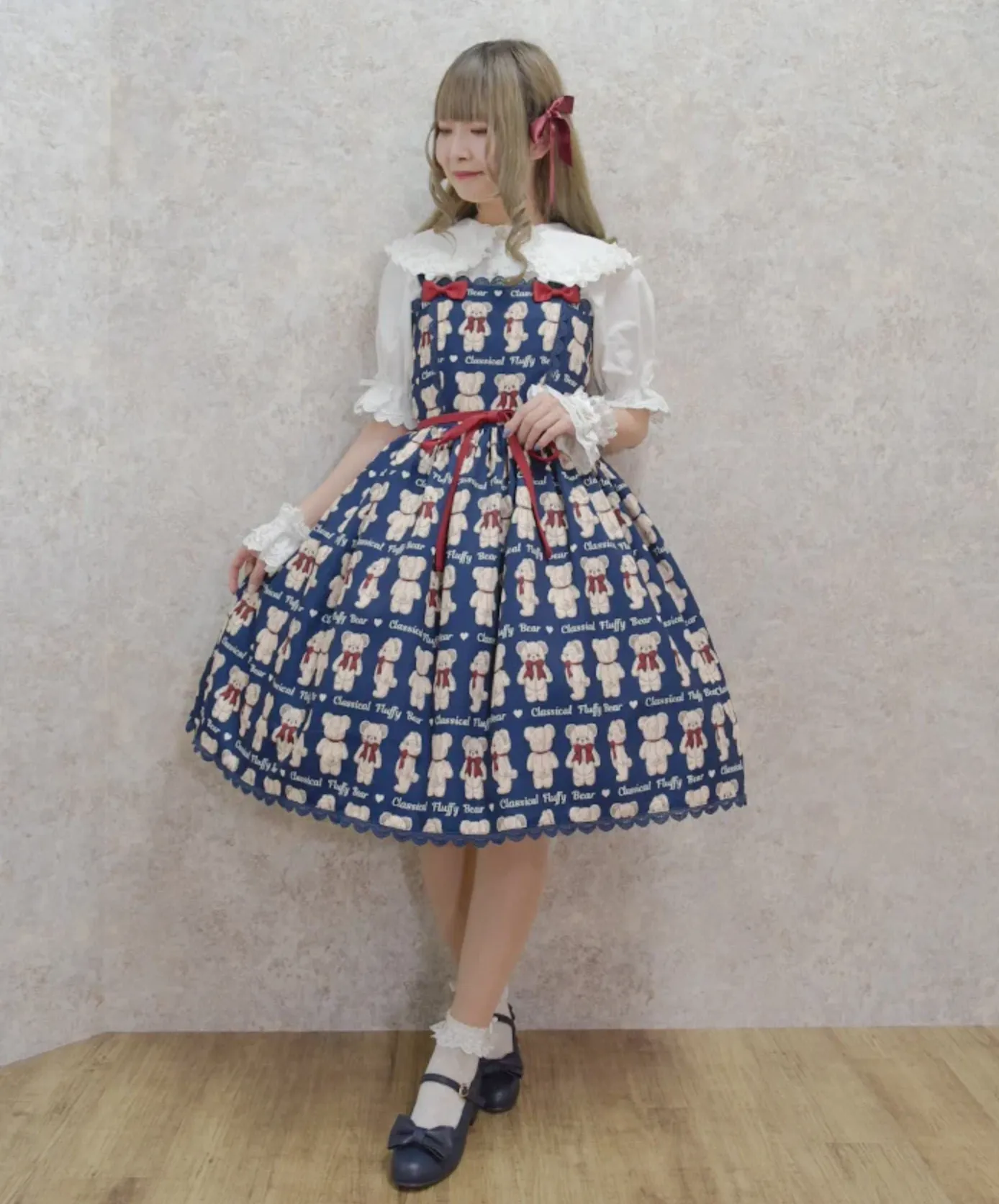 Colorful Fluffy Bear Jumperskirt