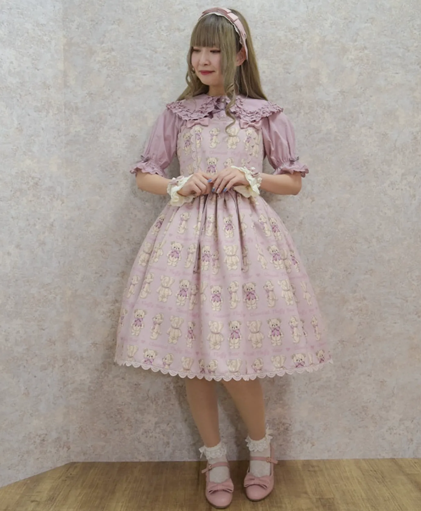 Colorful Fluffy Bear Jumperskirt