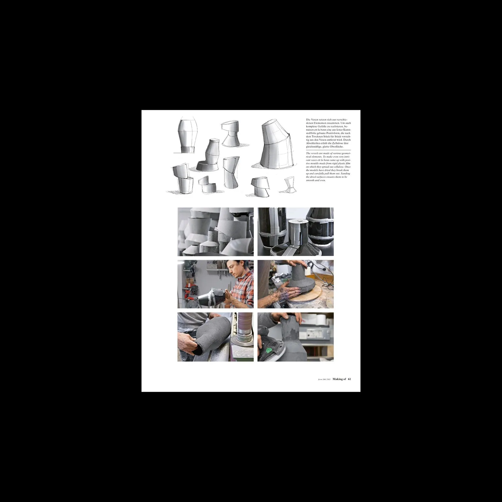 form 240 – Von Kindern lernen / Playful Design