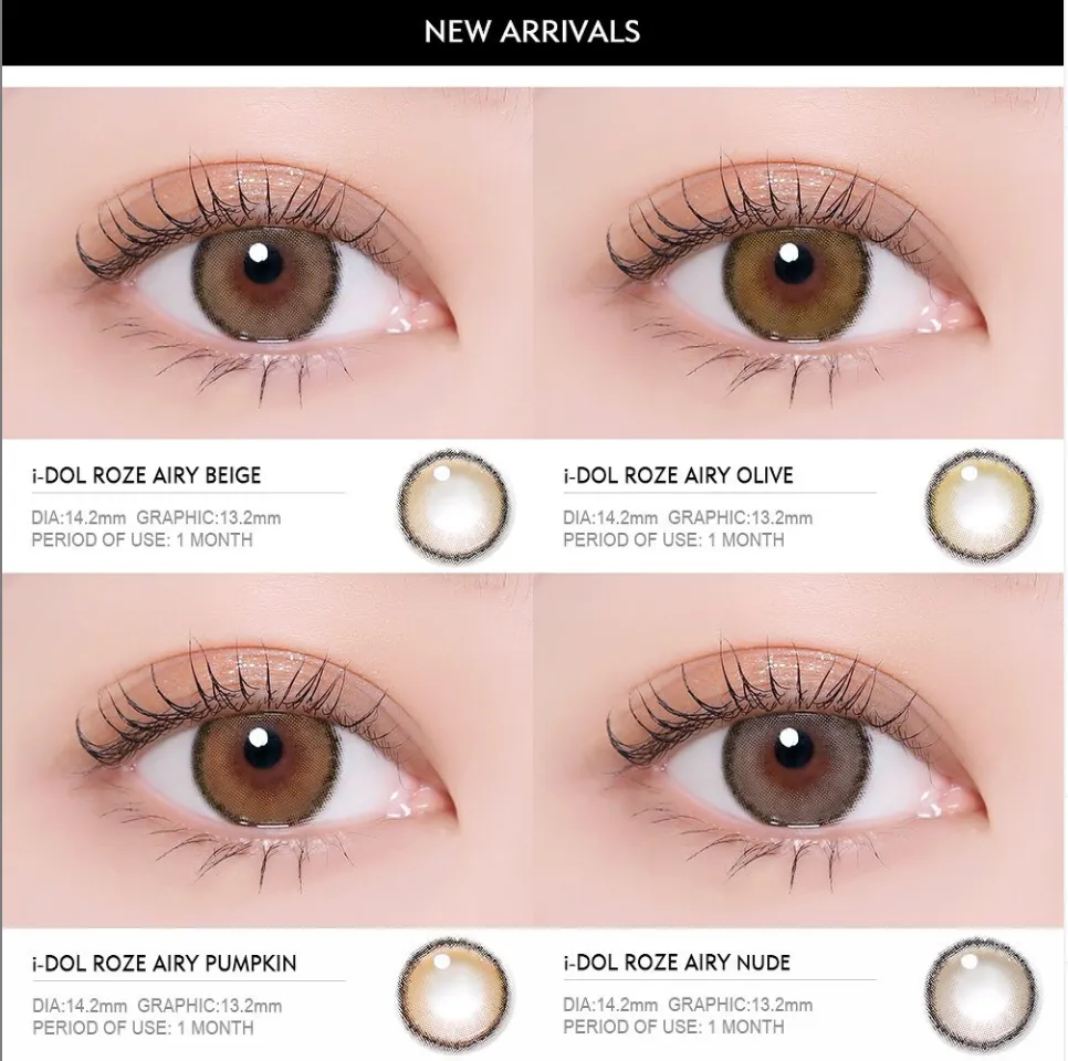 I-Dol Lens Roze Airy Beige Brown | 1 Month