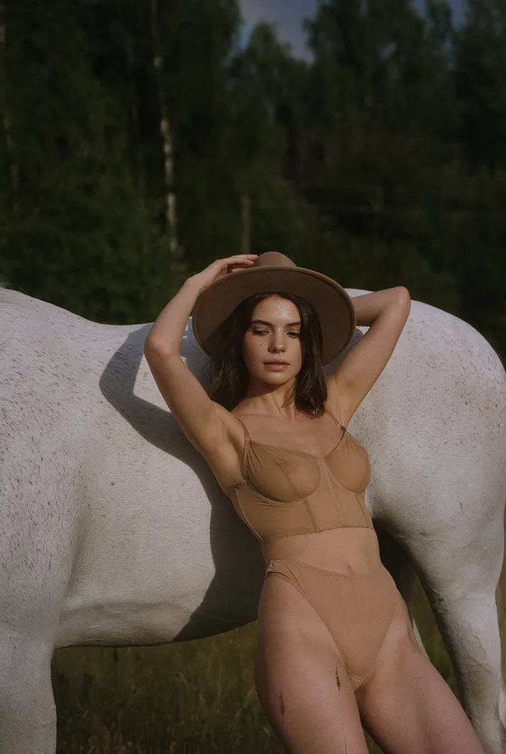 Iconic Bustier Bra | Nude
