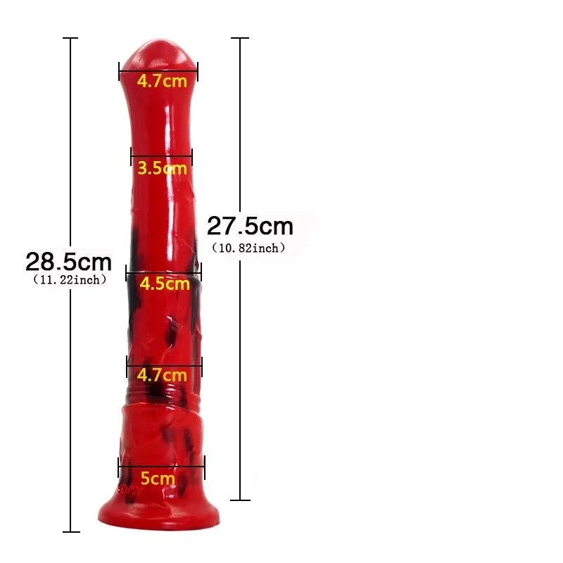 Iconic Dildo