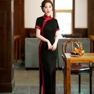 Lauren Iconic Qipao Cheongsam