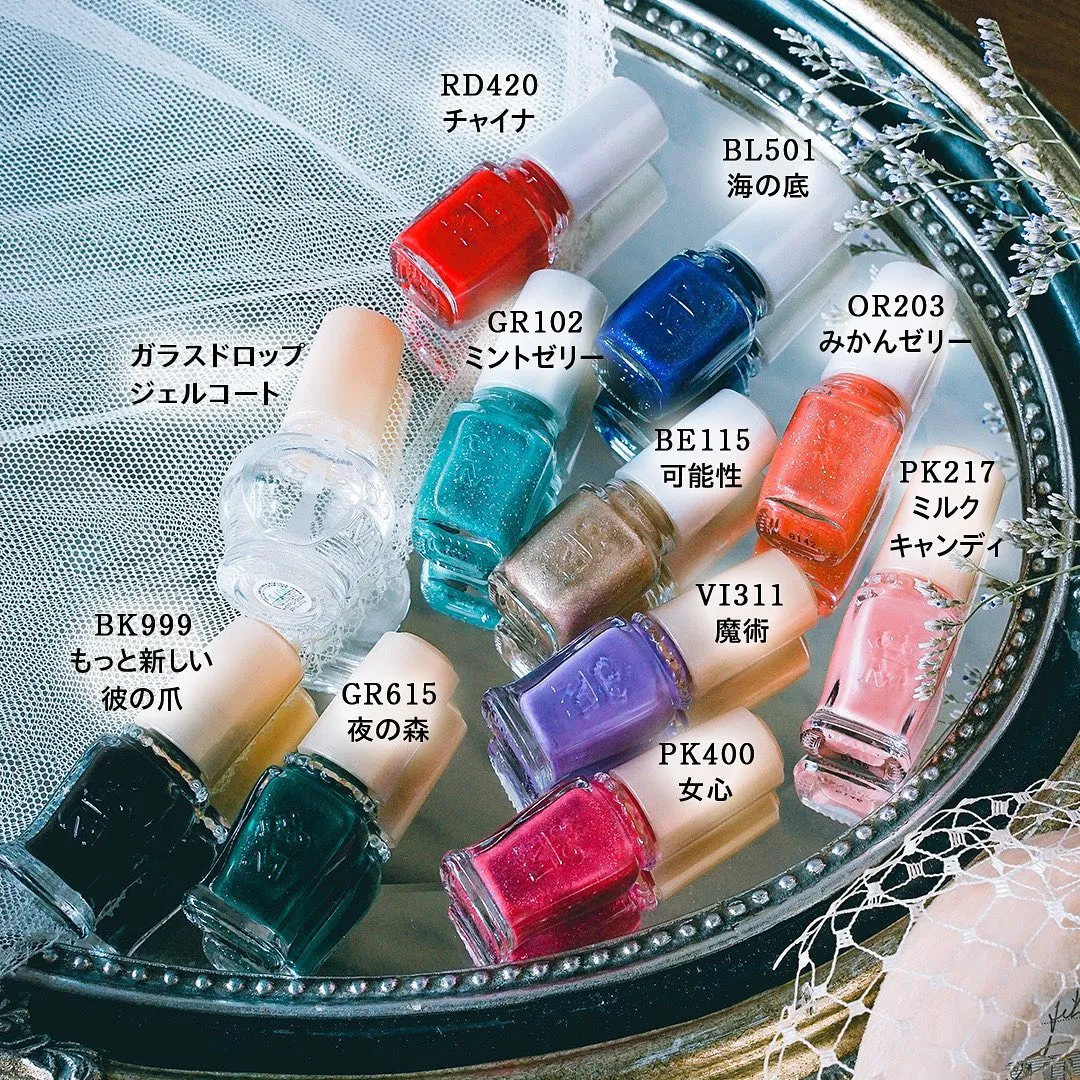 MAJOLICA MAJORCA Artistic Speedy & Glossy Nail