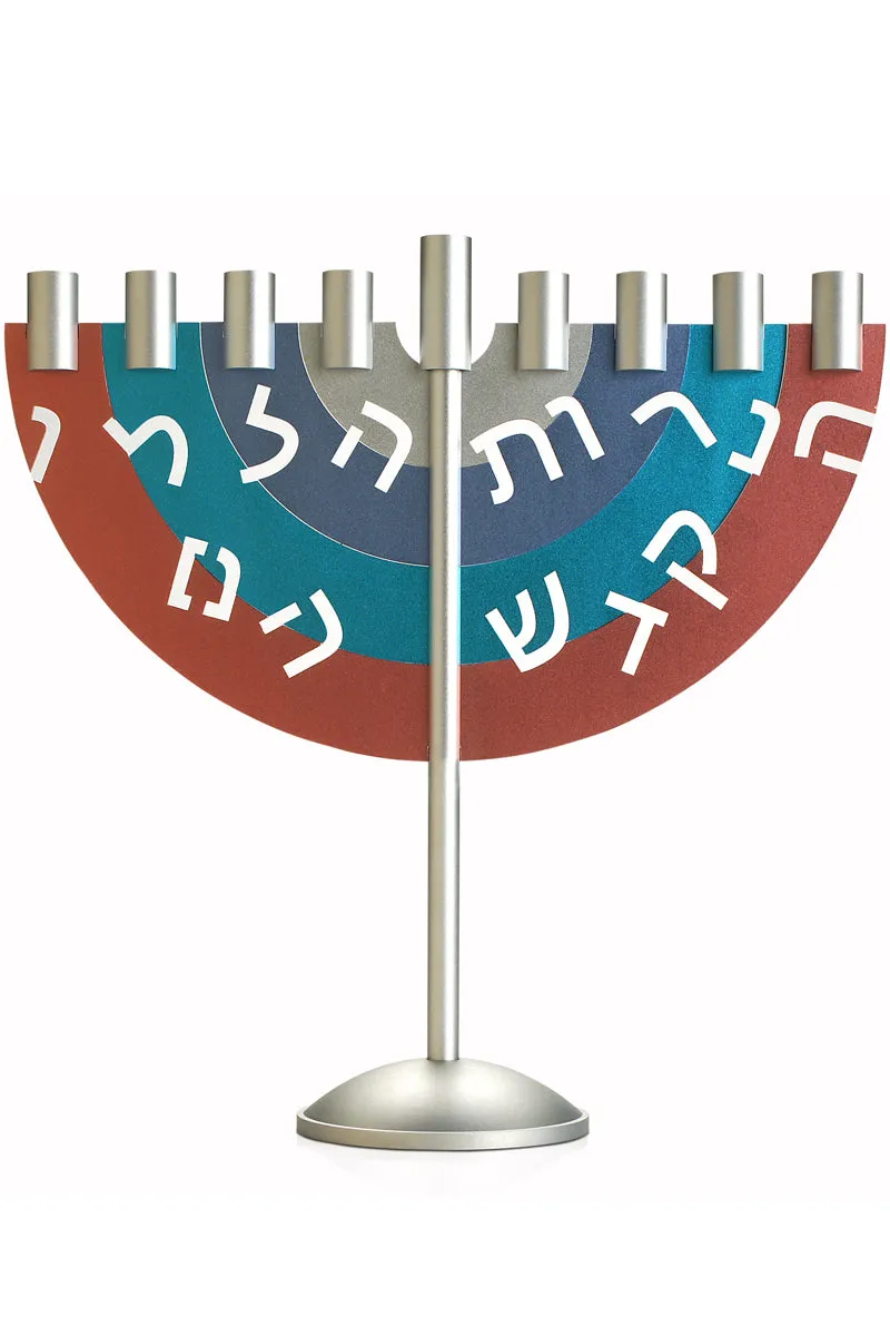 Menorah - Arc