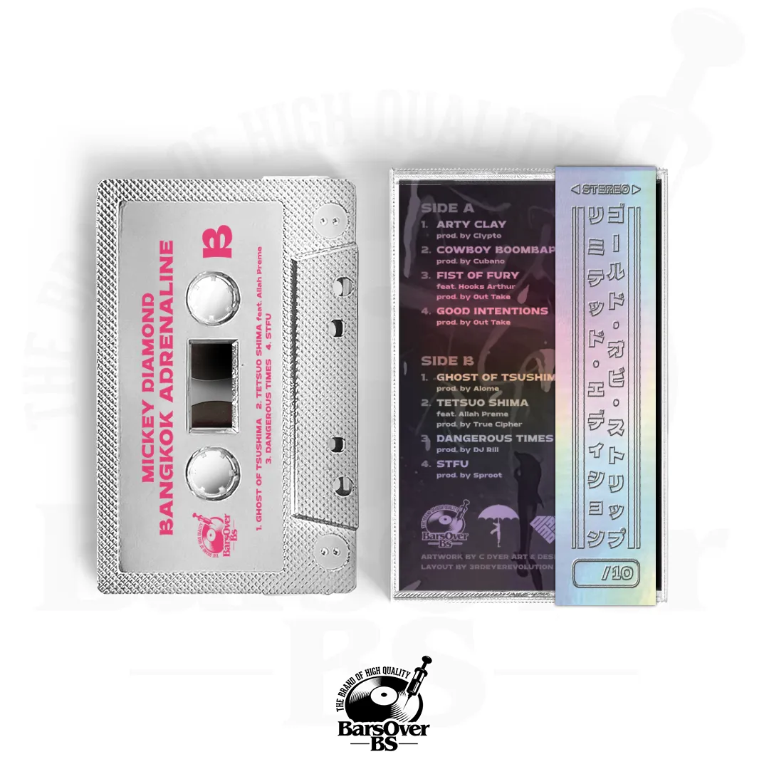 Mickey Diamond - Bangkok Adrenaline (Retro Holographic Tape) (ONE PER PERSON/HOUSEHOLD)
