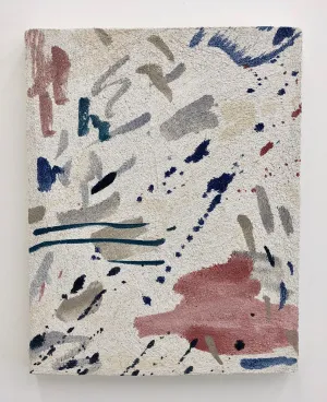 Sara Bright, "Child's Dance"