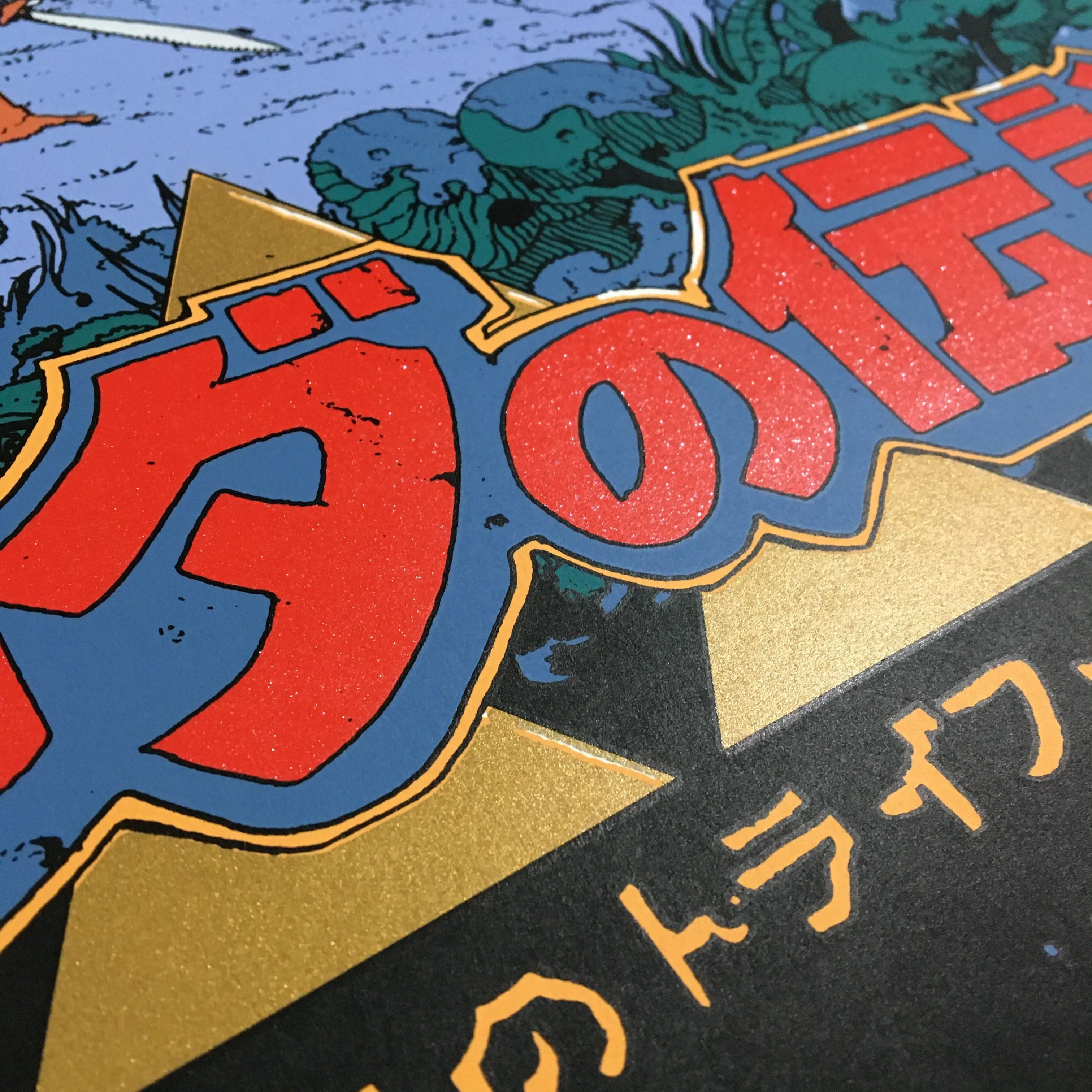 Zelda: A Link to the Past (Korean)